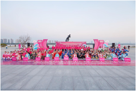 免费pg电子游戏 舞出时代新风采！2023南京市茉莉花广场健身操健身舞大赛上演“全民共舞”
